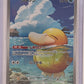 Psyduck - 199/193 #199/193 — front
