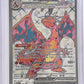 Charizard ex - 056 #056 — front