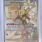 Lillie's Ribombee - 164/159 #164/159 — front