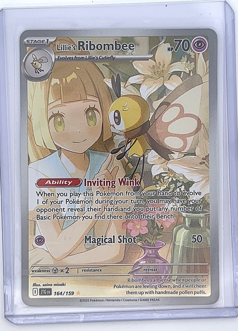Lillie's Ribombee - 164/159 #164/159 — front
