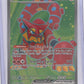 Volcanion ex - 171/159 #171/159 — front