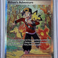 Ethan's Adventure - 236/182 #236/182 — front