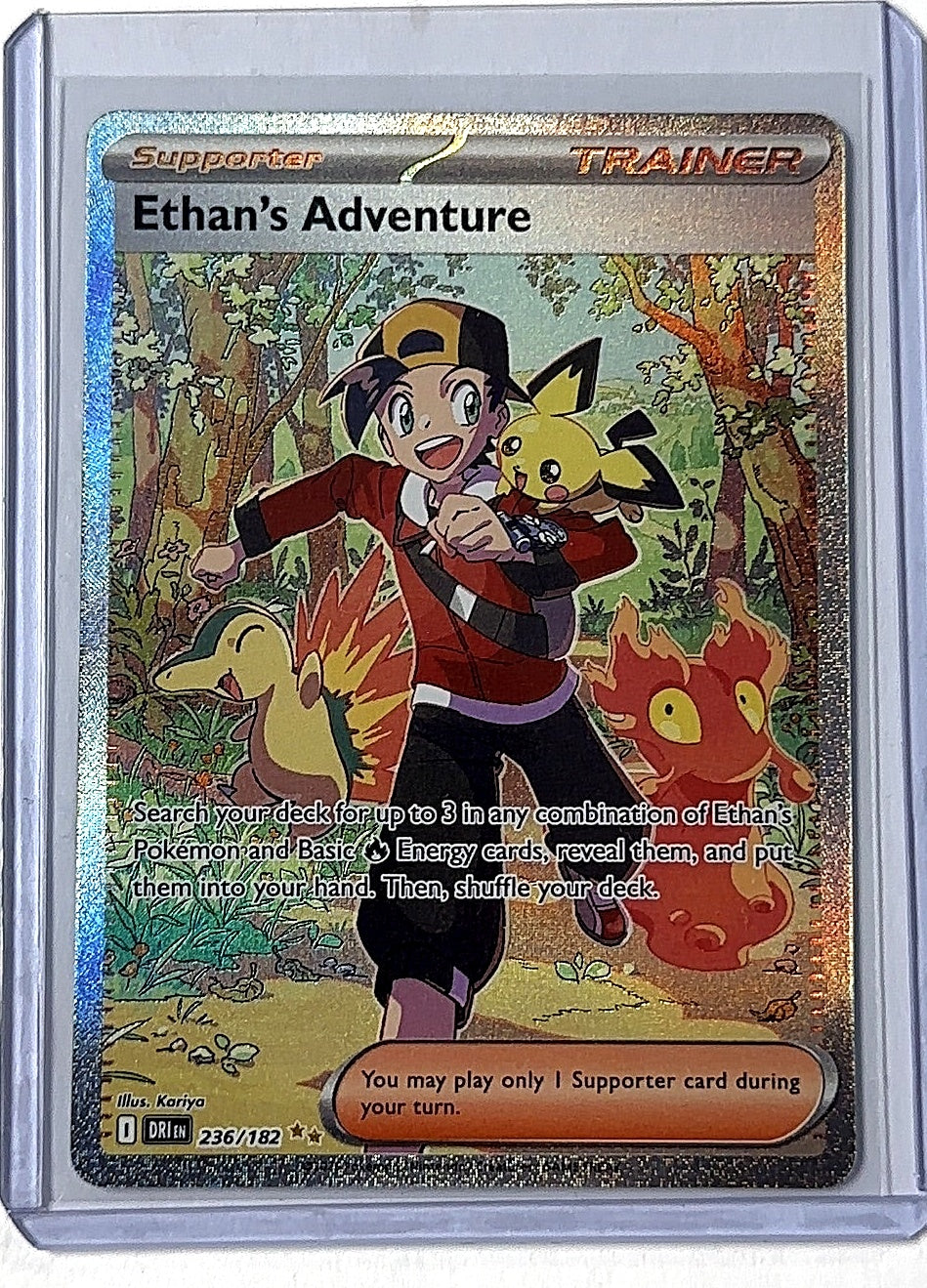 Ethan's Adventure - 236/182 #236/182 — front
