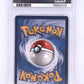 2023 Pokemon CSMA CS ARCS/DIALGA/PALKIA GX PSA NM 7 — back
