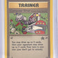 Computer Error (Rocket's Secret Machine) #16/53 — front