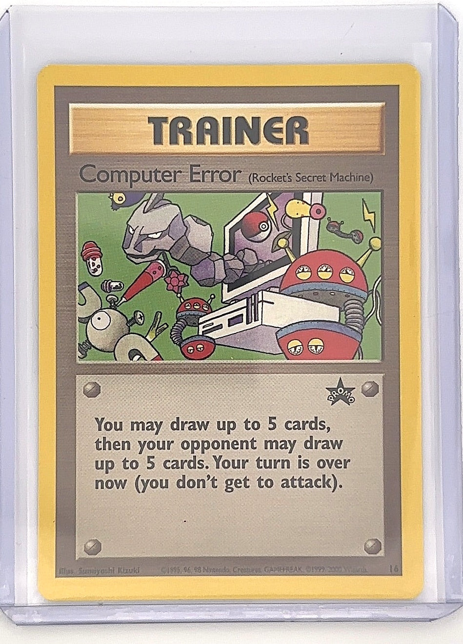Computer Error (Rocket's Secret Machine) #16/53 — front