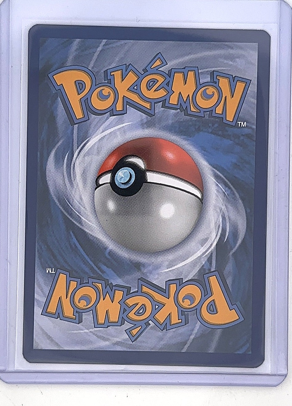 Gladion (Full Art) #109/111 — back