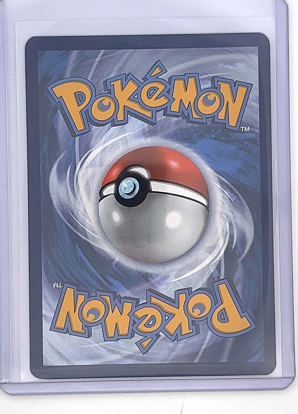 Magneton - 159 #159 — back