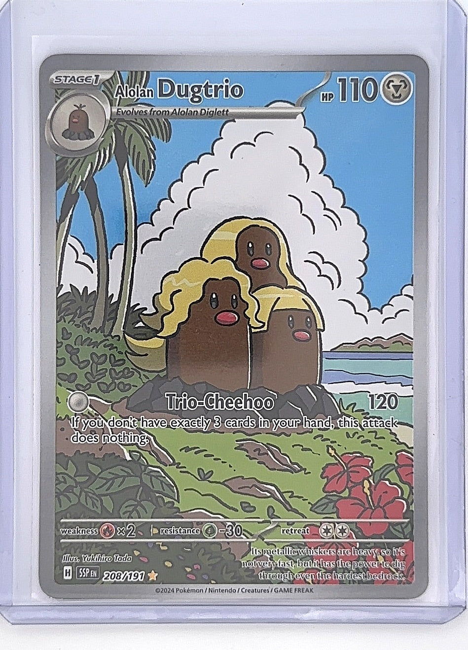 Alolan Dugtrio - 208/191 #208/191 — front