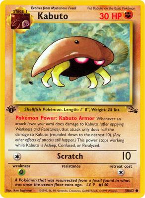 Kabuto #50/62 — stock