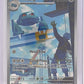 Metang - 094/086 #094/086 — front