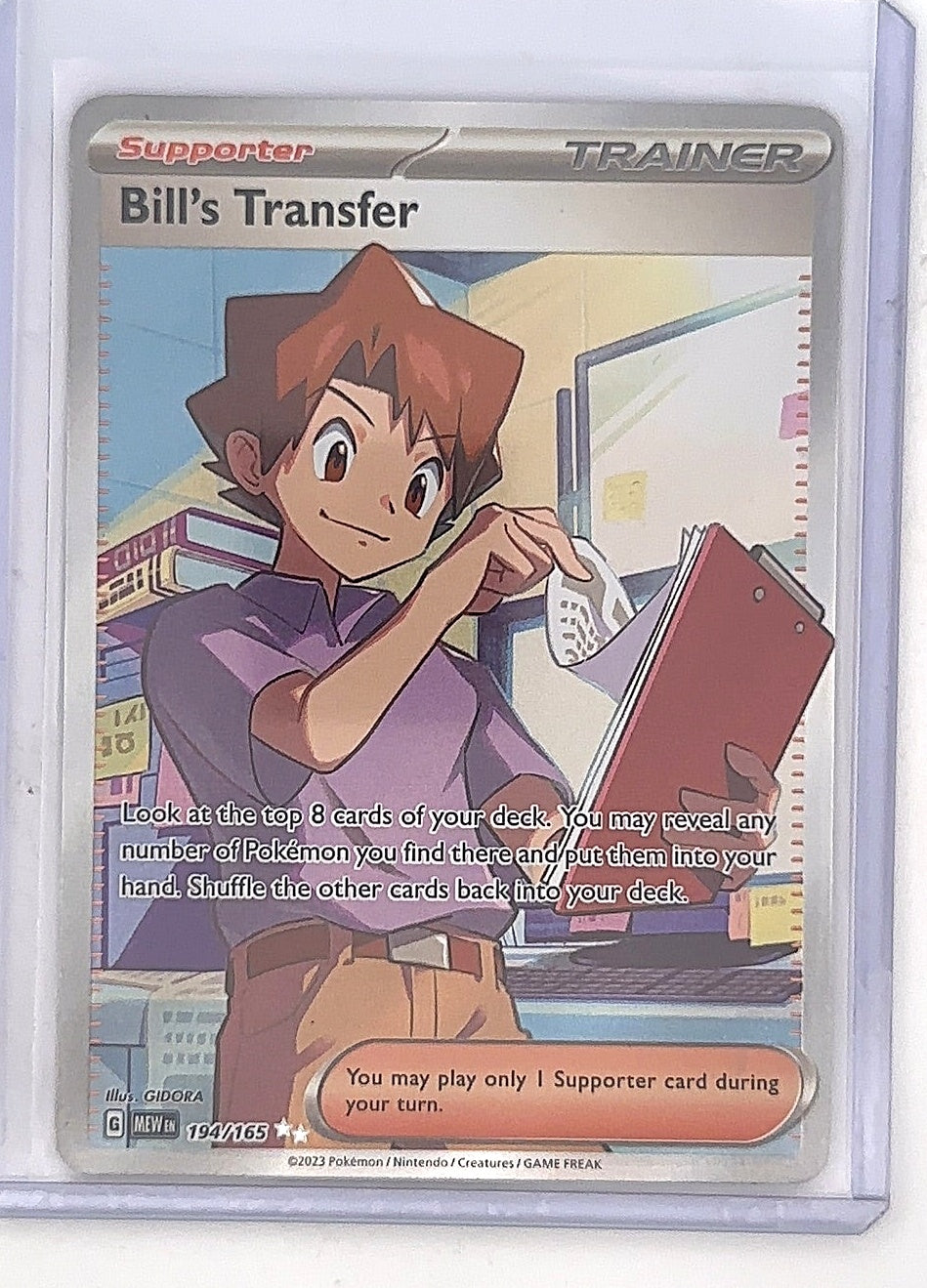 Bill's Transfer - 194/165 #194/165 — front