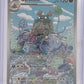 Garbodor - 204/182 #204/182 — front