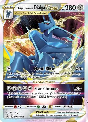Origin Forme Dialga VSTAR #SWSH256 — stock