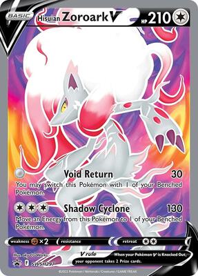 Hisuian Zoroark V - SWSH297 #SWSH297 — stock