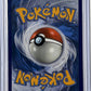Mewtwo EX (Full Art) #103/108 — back