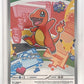 Charmander - 038 #038 — front