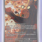 Dedenne - 093/088 #093/088 — front