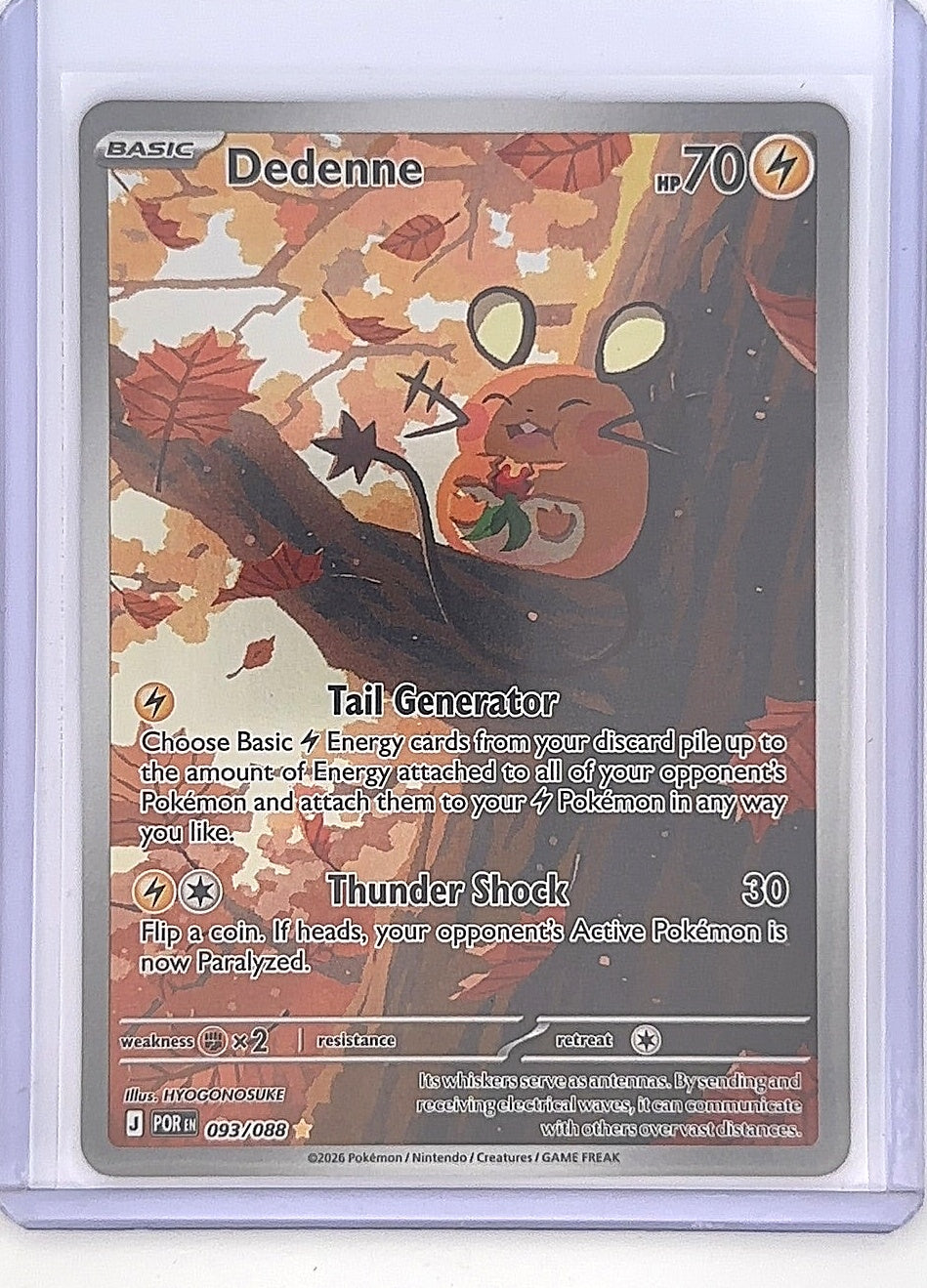 Dedenne - 093/088 #093/088 — front