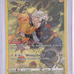 Pikachu #TG05/TG30 — front