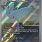 Togekiss - 235/217 #235/217 — front