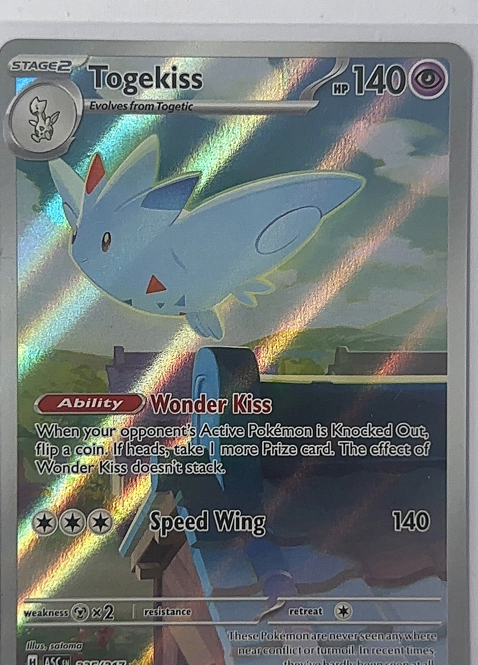 Togekiss - 235/217 #235/217 — front