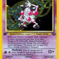 Mr. Mime (6) #06/64 — stock