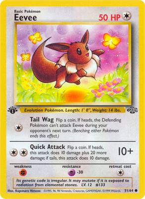Eevee #51/64 — stock