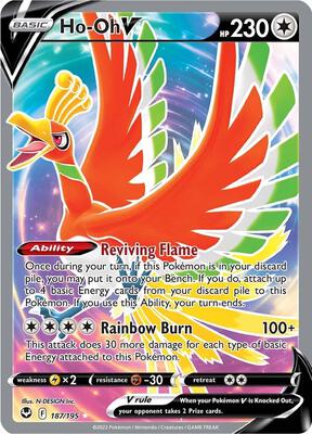 Ho-Oh V (Full Art) #187/195 — stock