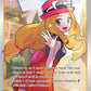 Serena (Full Art) #193/195 — stock