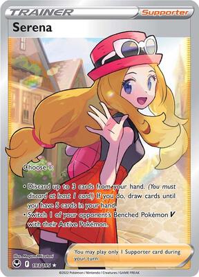 Serena (Full Art) #193/195 — stock