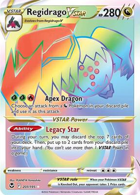 Regidrago VSTAR (Secret) #201/195 — stock