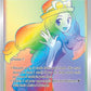 Serena (Secret) #207/195 — stock