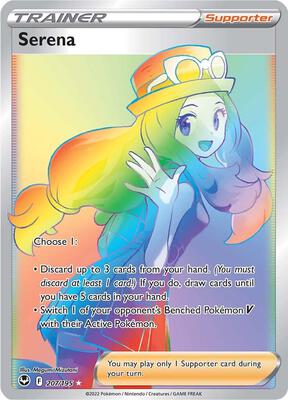 Serena (Secret) #207/195 — stock