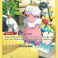Flaaffy #TG03/TG30 — stock