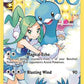 Altaria #TG11/TG30 — stock