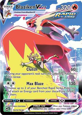 Blaziken VMAX #TG15/TG30 — stock