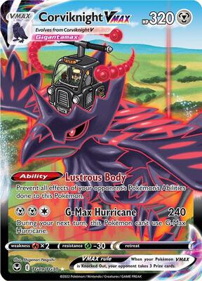 Corviknight VMAX #TG19/TG30 — stock