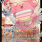 Blissey V #TG22/TG30 — stock