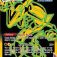 Rayquaza VMAX (Secret) #TG29/TG30 — stock