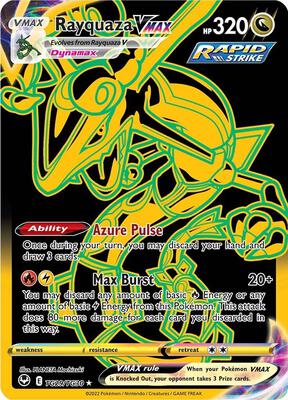 Rayquaza VMAX (Secret) #TG29/TG30 — stock