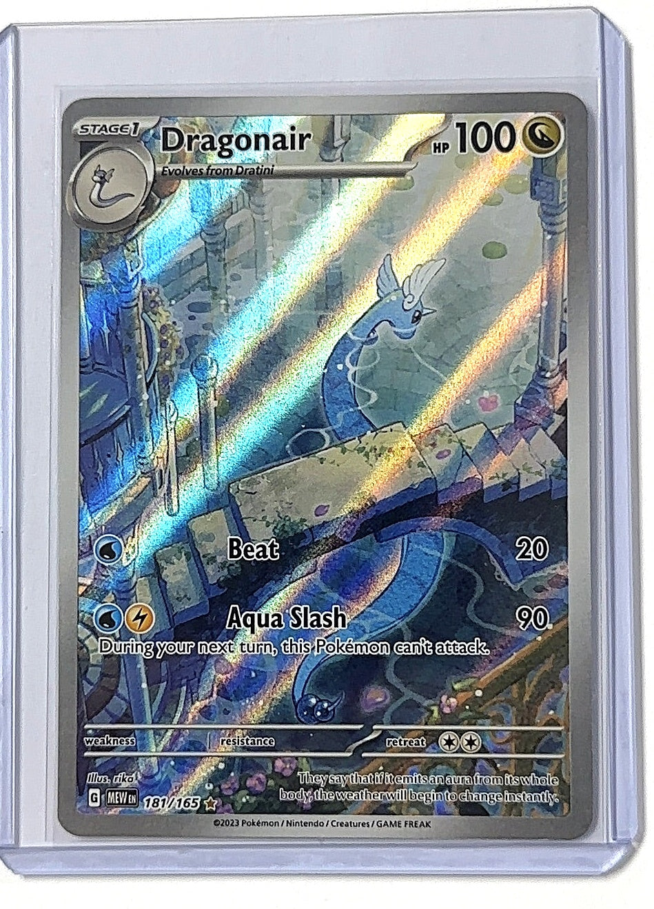 Dragonair - 181/165 #181/165 — front