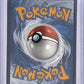 Lugia V - 138/195 #138/195 — back