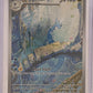 Dragonair - 181/165 #181/165 — front