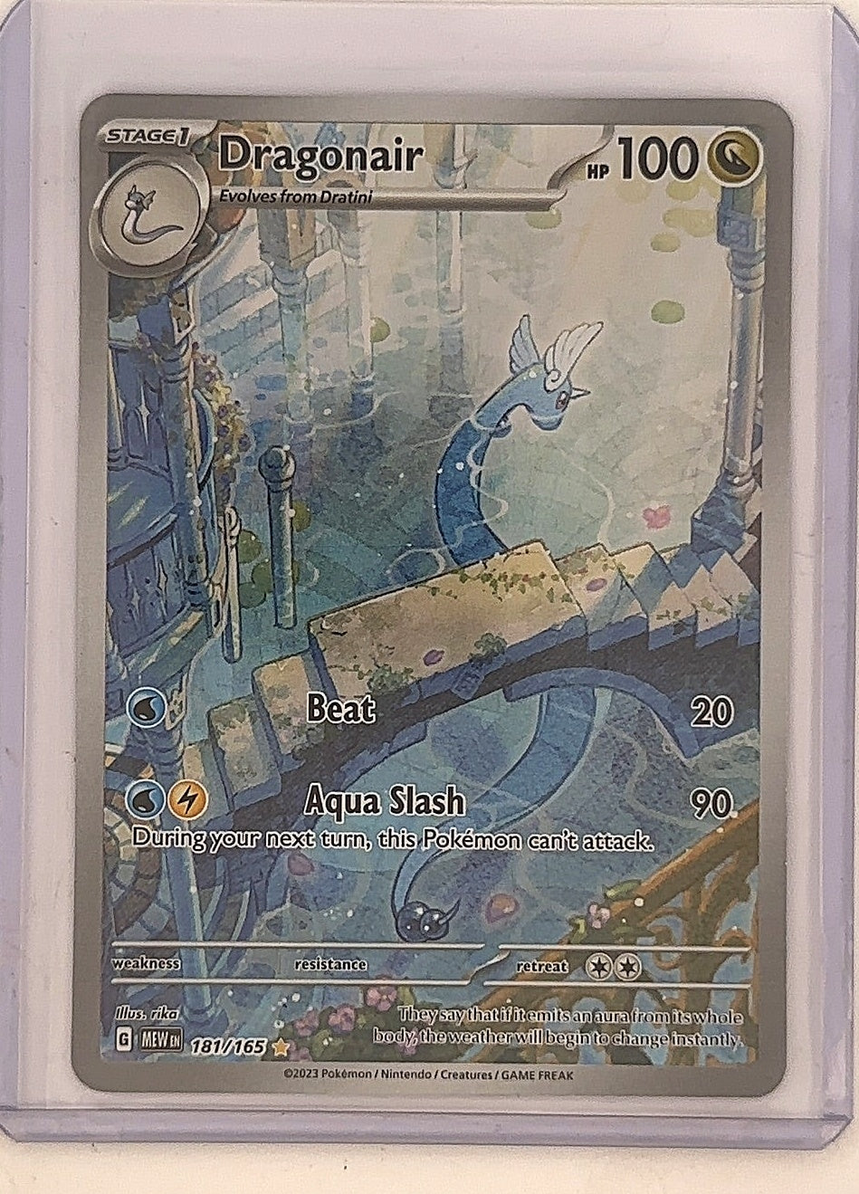 Dragonair - 181/165 #181/165 — front