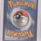 Heatran GX (Full Art) #216/236 — back