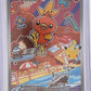 Torchic -  056 #056 — front