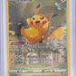 Pikachu #GG30/GG70 — front