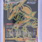 Rayquaza VMAX (Secret) #TG29/TG30 — front