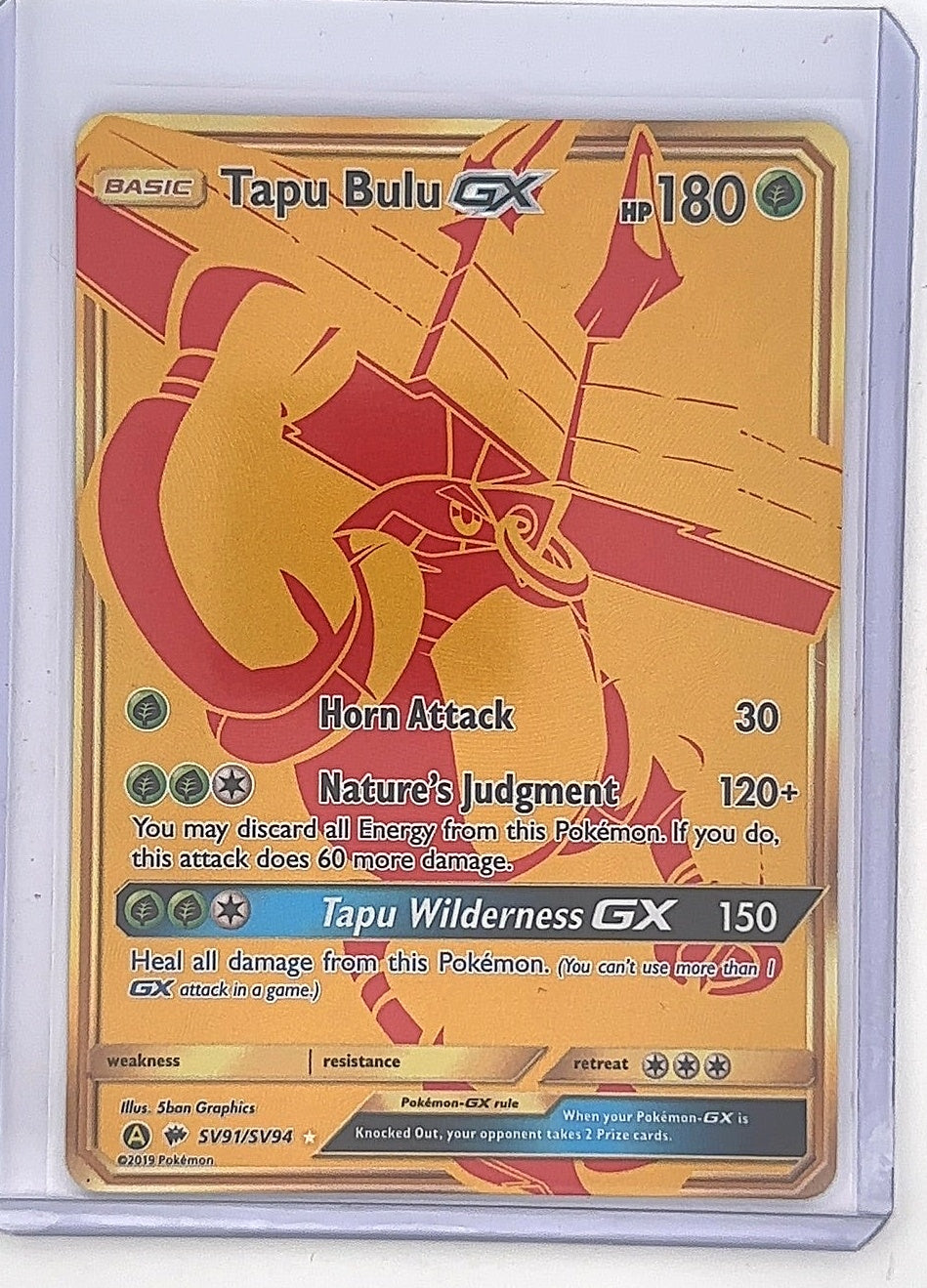 Tapu Bulu GX #SV91/SV94 — front